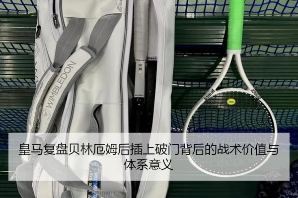 img_1783012992735_1725_1_629.jpg